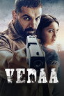 Vedaa 2024