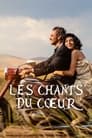 Les Chants du cœur