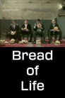 Bread of Life