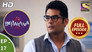 Vyom's Life Under Threat