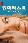 시즌 1
