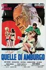 L'ago sotto la pelle