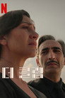 시즌 2