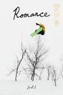Plakat for 'Romance'