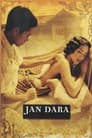 Jan Dara (2001)