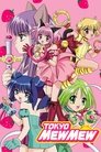 Tokyo Mew Mew Episode Rating Graph poster