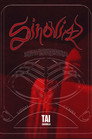 Sinovial