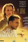 Plakat for 'The English Patient'