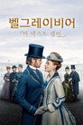 시즌 1
