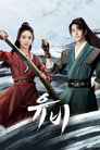시즌 1