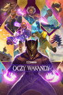 Poster for Oczy Wakandy