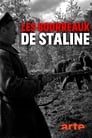 Les Bourreaux de Staline : Katyn, 1940