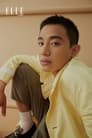 Meng Hsuan Chu is