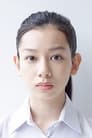 Itsuki Nagasawa is Chinatsu Ube