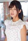 小林礼奈 昼顔