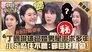 Episode 178