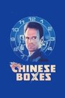 Chinese Boxes