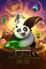 시즌 3