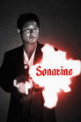 Sonatine