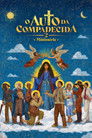Poster de O Auto da Compadecida 2