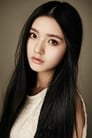 Lin Yun isMermaid Shan