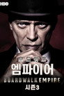 시즌 3