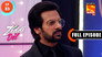 Koel Announces The Truth Of Abhay