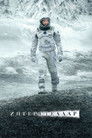 Постер: Interstellar