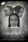 Monokrom 2: A Pathetic Records