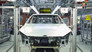 Giant Car Plant