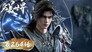 Perfect World 1x264