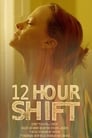 Image 12 Hour Shift