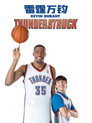 Thunderstruck