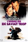 3-L'Homme qui en savait trop