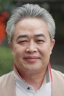 актер 黄汇杰