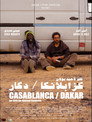 Casablanca / Dakar