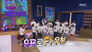 Infinite Challenge 3x468