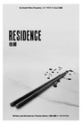 RESIDENCE