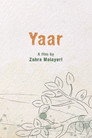 Yaar