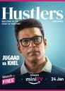 Hustlers - Season 1