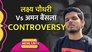 THE ZOMATO CONTROVERSY