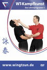 Sifu Niko: Wing Tsun 04 - Advanced Level - Part 1