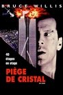 Piège de cristal 🕊.#.Piège De Cristal Film Streaming Vf 1988 En Complet 🕊