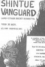 Shintue Vanguard