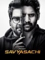 Savyasachi 2018 | Hindi Dubbed | WEBRip 1080p 720p Download