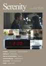 Serenity