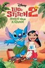 Movie poster for Lilo & Stitch 2: Stitch Has a Glitch