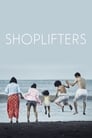 Shoplifters