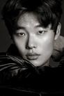 Ryu Jun-yeol isCheol-heon