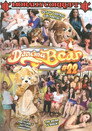 Dancing Bear 22 poster